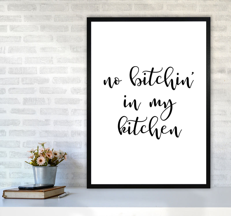 No Bitchin&