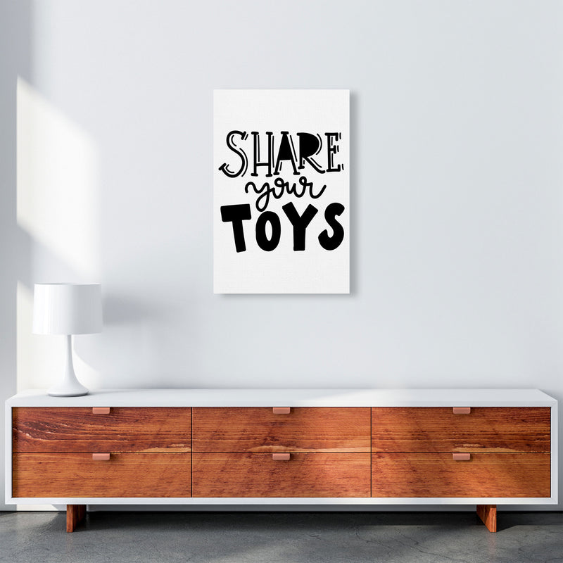 Share Your Toys Framed Nursey Wall Art Print A2 Canvas
