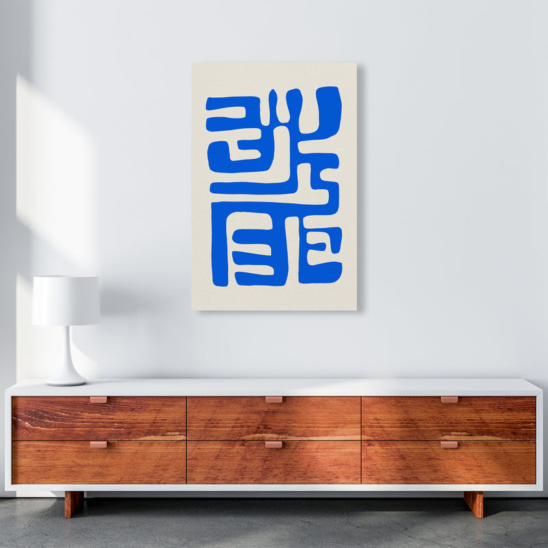 Abstract Geometric Labyrinth1cutout By Planeta444 A1 Canvas