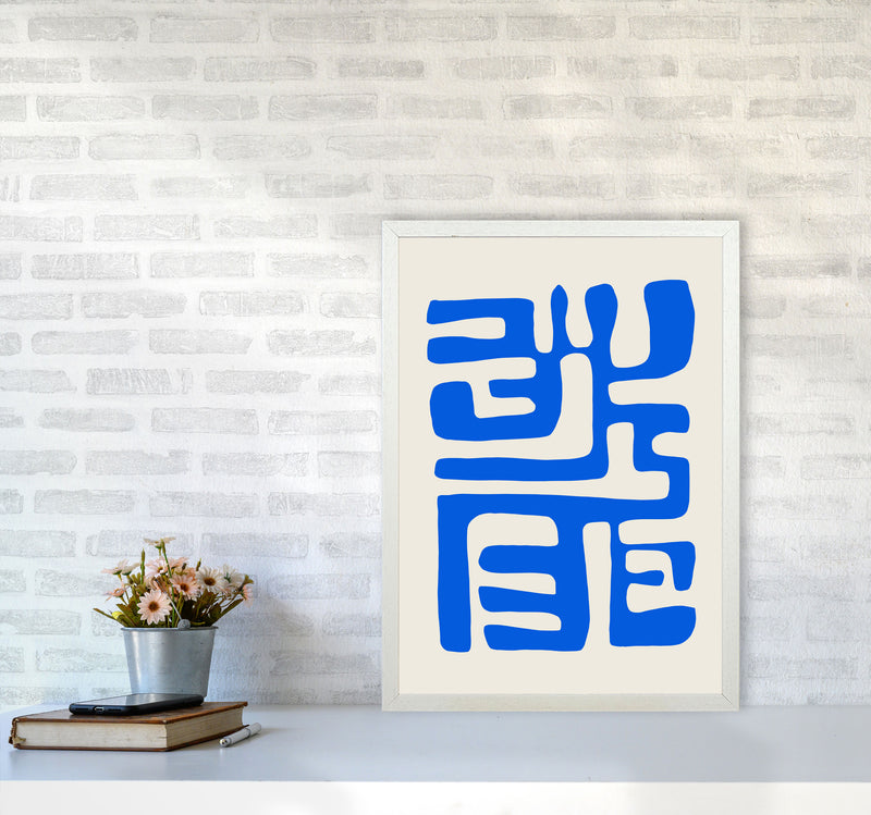 Abstract Geometric Labyrinth1cutout By Planeta444 A2 Oak Frame