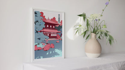 Ginkakuji Art Print by Lucy Michelle