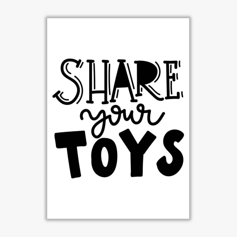 Share your toys modern fine art print, framed childrens nursey wall art poster