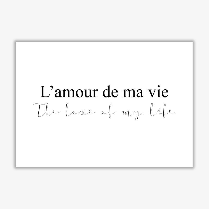 The love of my life landscape modern fine art print