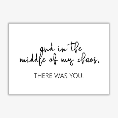 There was you modern fine art print